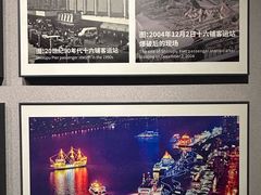 -上海市外滩历史纪念馆