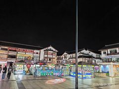 -台湾味正点车轮饼可丽饼(南禅寺店)