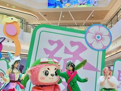 -合景·悠方(成都店)
