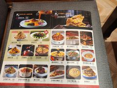 -满园烤鸭·春饼(丰科路万达店)