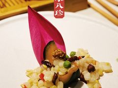 彩色水八珍-叶叶菩提·晋福宫