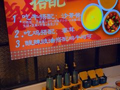 -南城十里潮汕鲜牛火锅·鲜虾生滚粥(融汇老商埠店)