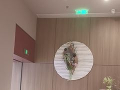 -La Terre乐田(万象城店)