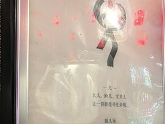 -老地方猫儿面(磁器口店)