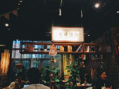 -北语时光西餐厅