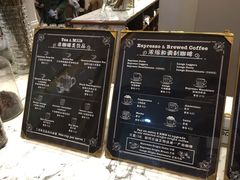 -WHEAT&BAKER-麥(凯德来福士店)