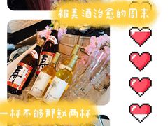 -滩万日本料理Nadaman(国贸大酒店)
