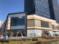 -龙湖南京河西天街