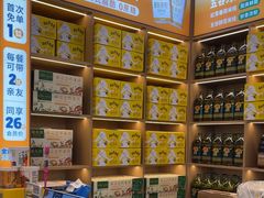 -素满香·全民食养自助(长宁龙之梦店)