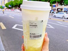 -喜茶(东莞雍华庭店)