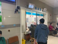 -复旦大学附属华东医院(闵行门诊部)