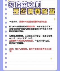 -上海艾儿贝佳妇产科医院