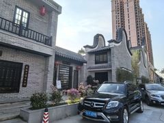 -顺德渔村·岭南一号