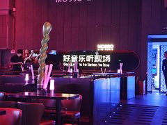 -MOSSO·Liveshow(M3香港广场店)