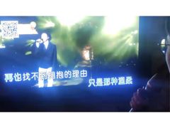 -星聚会KTV(金狮大厦店)