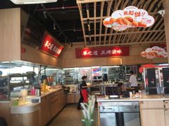 -羊之道草原味道清真餐厅(番禺店)