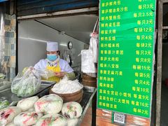 -草庐酒家