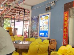 大堂-瑶记海鲜餐厅(西涌店)