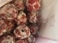 -小宝栗子(嘉华国际商业中心店)