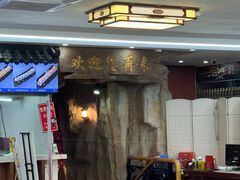 -榕记(番禺总店)