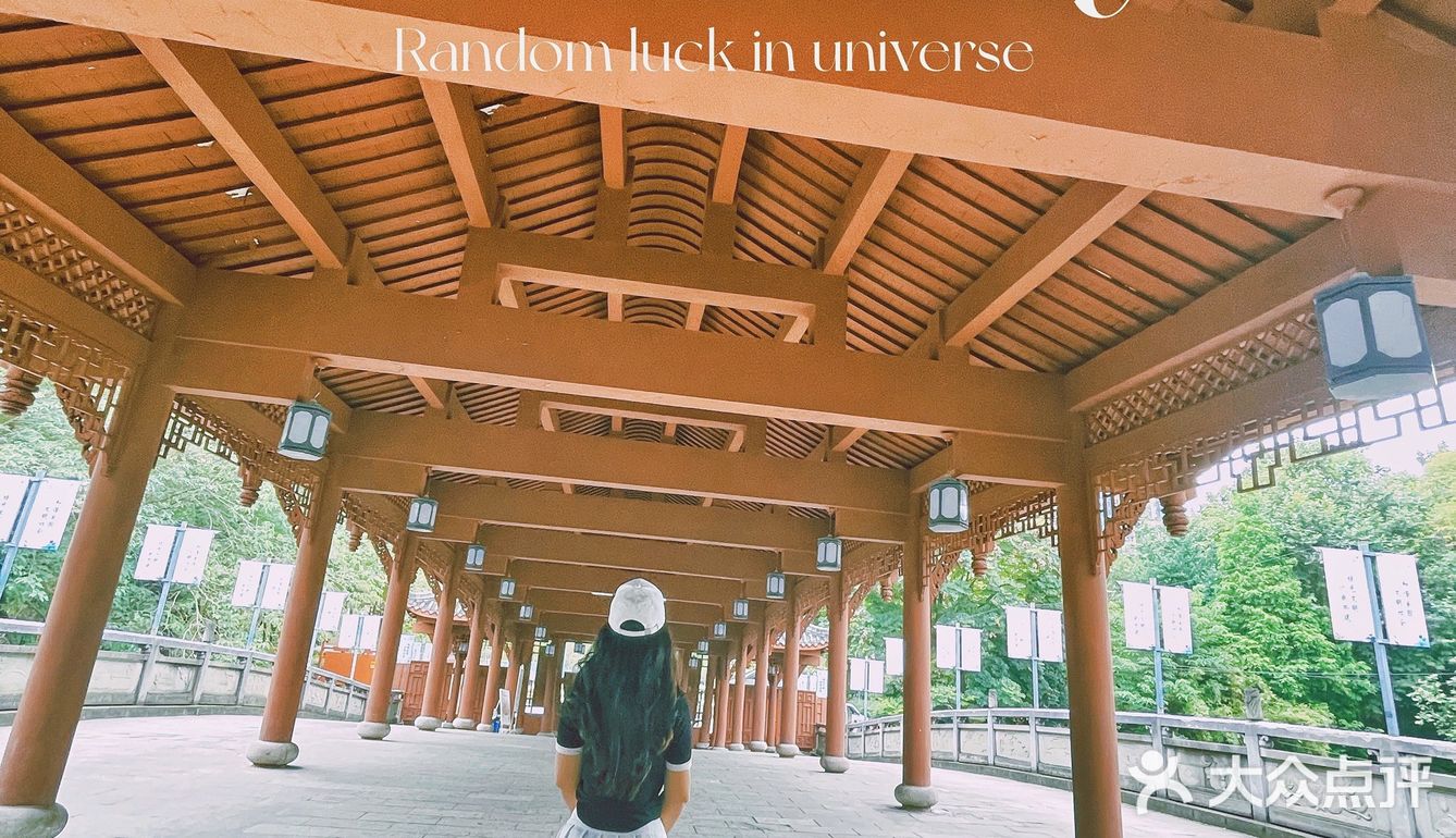 成都|遛娃|拍照📷|约会还不知道去哪吗？塔子山⛲️公园