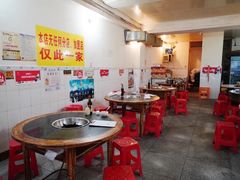 大堂-大龙火锅(老店)