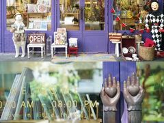 -恋物百货商店(华侨城店)