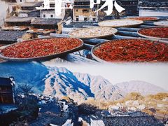 -篁岭景区