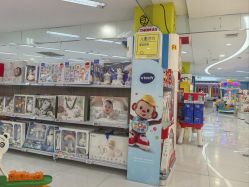 -孩子王游乐场(万达广场店)