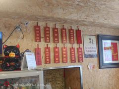 -余味私房菜(正阳小区西5街区店)