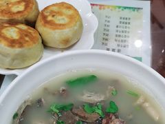 -清真牛街祥云轩门钉肉饼(左家庄店)