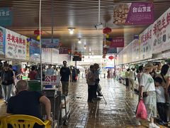 -都斛海鲜街