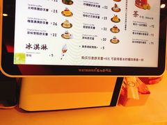 -狐狸和向日葵(北京路店)