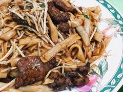 干炒牛河-胜利茶餐室