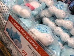 -盒马X会员店(王府井奥莱UP TOWN店)