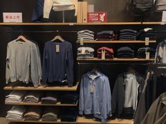 -MUJI无印良品(大唐西市店)