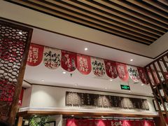 -福苗小骆驼烧烤(曲江店)