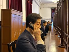 -沈阳金融博物馆