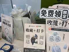 -邓氏阿嬷手作(淮安吾悦广场店)
