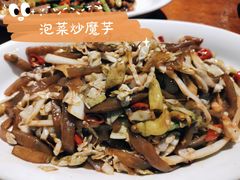 -小蓉合餐厅·川菜·家常菜(凤城二路店)