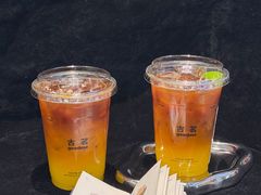 -古茗(前进西路店)