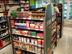 -好邻居便利店(宣西店)