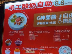 -天山醉美辣子鸡(文艺路店)