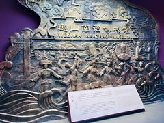 -巍山古城