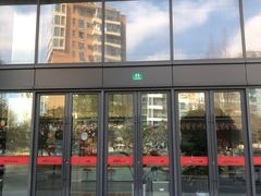 -中公教育考公考编(杨浦校区)