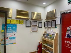 -i2青少儿英语(爱加星悦荟店)