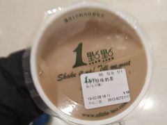-1点点(苏州中心店)