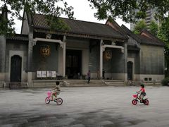-兆祥公园