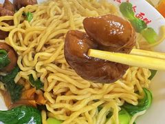 -泰顺江南春面馆