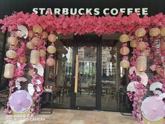 -星巴克臻选(广州沙面店)